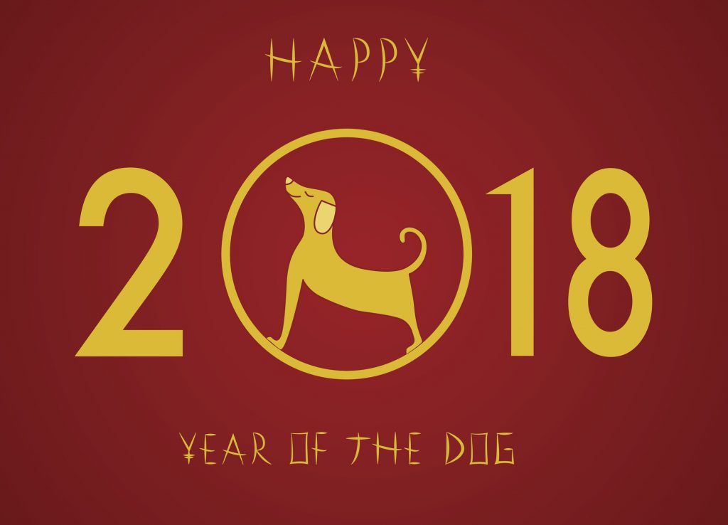 HNY_2018