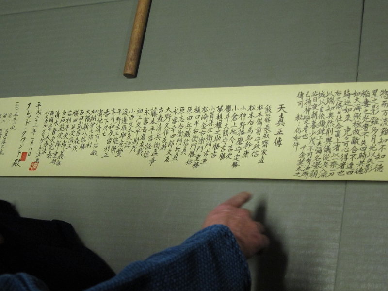 dsIMG_60249.JPG