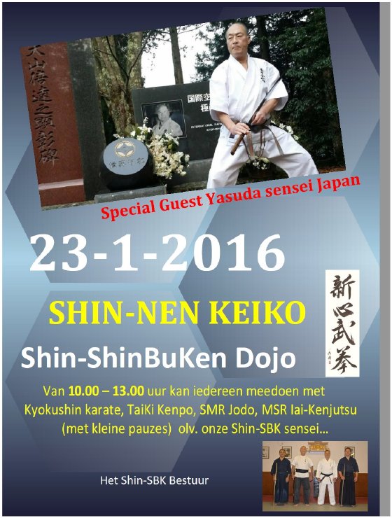 Shin Nen Keiko 2016